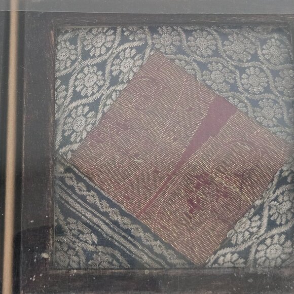 Pier 1 Imports Set Of 4 Decorative Coasters Intricate Sequins & Fabric Design - Picture 7 of 11